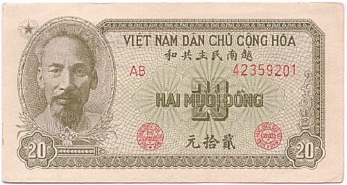antigua-moneda-vietnamita-16