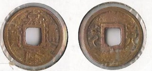 antigua-moneda-vietnamita-2