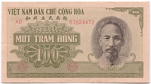 antigua-moneda-vietnamita-7