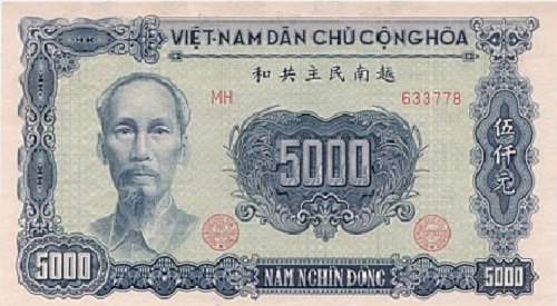 antigua-moneda-vietnamita-8